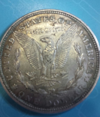1921-P-Morgan-Dollar